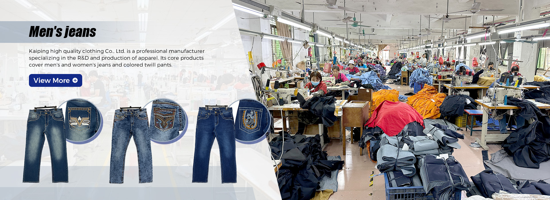 Kaiping high quality clothing Co., Ltd. 