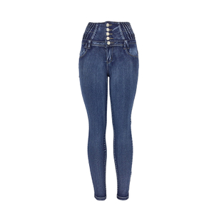 Women's Skinny Jeans 004