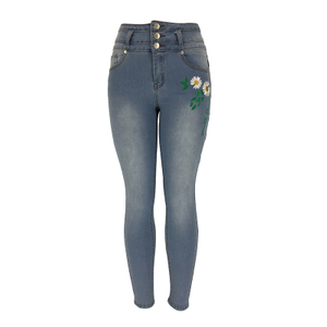 Women's Skinny Jeans 013